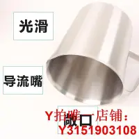 在飛比找Yahoo!奇摩拍賣優惠-304不銹鋼量杯500 1000ml 2000毫升16/32