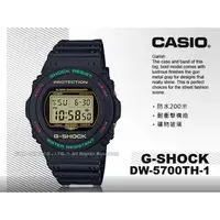 在飛比找PChome商店街優惠-CASIO 國隆 手錶專賣店 G-SHOCK DW-5700