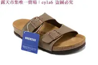 在飛比找露天拍賣優惠-詩媛小代:正品代購BIRKENSTOCK勃肯鞋德國博肯Ari