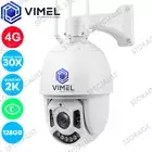 4G Outdoor Flood Light 128GB Home Security 3G PTZ Camera WIFI 30X Optical Zoom