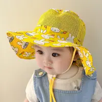在飛比找蝦皮購物優惠-💕萌寶貝 寶寶遮陽帽子夏季薄款可愛小兔嬰兒漁夫帽網眼防曬大檐