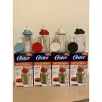 美國 OSTER BALL MASON JAR  (單買替杯) 經典隨鮮瓶 果汁機 的 替杯
