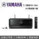 【滿2萬折2千+跨店點數22%回饋+私訊再折】YAMAHA 山葉 RX-V6A 7.2 聲道 AV環繞擴大 RX-V685延續機種