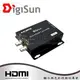 【祥昌電子】 DigiSun SD372 SDI 轉 HDMI+SDI Loop 訊號轉換器