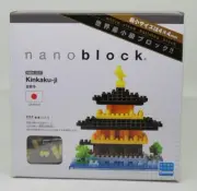 NEW NANOBLOCK Kinkaku-ji - Building Blocks Nanoblocks Nano NBH-011
