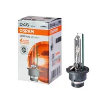 在飛比找蝦皮商城優惠-OSRAM 頭燈 HID 4200K D4S 1入(車麗屋)