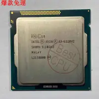 在飛比找蝦皮購物優惠-【熱銷爆款】Intel Xeon 桌機 1155腳位 E3 