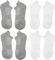 PLAFOPE Unisex Cotton Socks for Running 4 Pack of Breathable Low-cut Stockings Comfort and Elastic White and Grey for Season