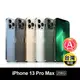 (A級福利品)【Apple】iPhone13 Pro Max 256G 贈殼貼組