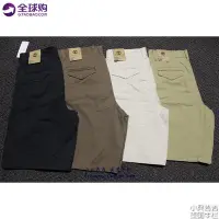 在飛比找Yahoo!奇摩拍賣優惠-小兵吉吉 TIMBERLAND/添柏嵐 男士夏季水洗純棉經典