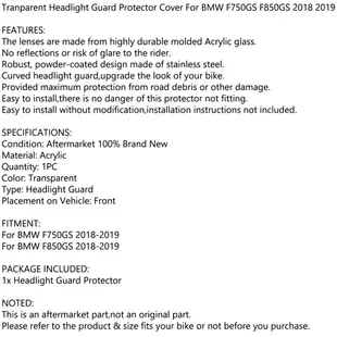 BMW F750GS F850GS 2018-2019 專用大燈護片-極限超快感