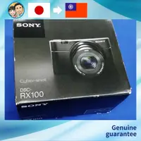 在飛比找蝦皮購物優惠-[二手] SONY DSC-RX100 數位相機操作確認