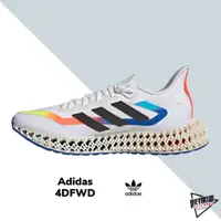 在飛比找蝦皮商城優惠-ADIDAS 4DFWD 白彩 襪套 慢跑鞋 男女 4D 全