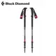 美國【Black Diamond】男款 Trail Pro 登山杖 (健行爬山、鋁合金7075、快扣鎖定) 兩入一組 105-140cm