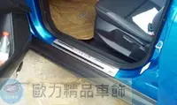 在飛比找Yahoo!奇摩拍賣優惠-現貨熱銷-福特 FORD 12-16年 MK3 MK3.5 