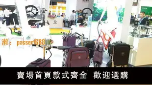 【可開發票】多圓行李箱電動代步車男女折疊電動車小迷你旅行箱包電動自行車