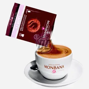 【迪西美食】 台灣出貨 MONBANA 三合一極品可可 可可粉 巧克力粉 可可純度32% 沖泡飲品 好市多 Costco