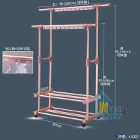在飛比找蝦皮購物優惠-鋁合金晾衣架落地雙桿式曬衣架室內涼曬架陽台單桿家用掛衣服架子