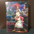 The Art Of Earwig and the Witch Anime Art Book NEW Ghibli