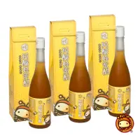在飛比找momo購物網優惠-【蜂國蜂蜜莊園】純釀蜂蜜醋(500ml*3瓶/組)