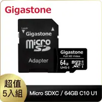 在飛比找PChome24h購物優惠-Gigastone micro SDXC C10 UHS-I