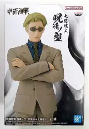 Ban Dai Spirits KENTO NANAMI Jujutsu Kaisen figure NIB