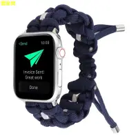 在飛比找蝦皮購物優惠-新款 傘繩編織iwatch5錶帶 Apple Watch12