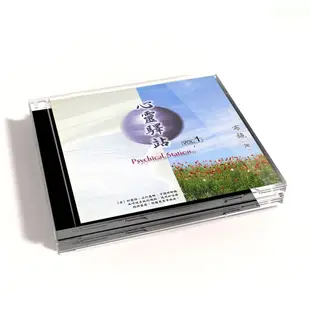【新韻傳音】心靈驛站(一)金 CD MSPCD-99007