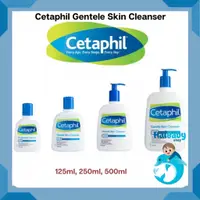 在飛比找蝦皮購物優惠-Cetaphil Gentele 皮膚清潔劑