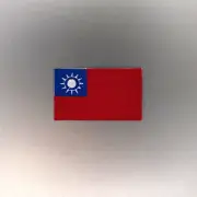 Taiwan Flag Patch — Iron On Badge Embroidered Motif— Asia Taiwanese World Mini