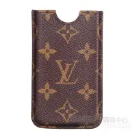 在飛比找Yahoo奇摩購物中心優惠-LV【M60289】經典Monogram帆布造型手機套