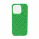 [二手] 【日本直送】Bottega Veneta Intrecciato 橡膠手機保護殼 綠色 iPhone 13 PRO