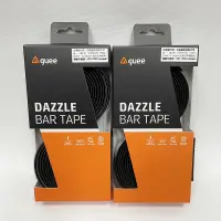 在飛比找蝦皮商城優惠-GUEE SL DAZZLE BAR TAPE 防滑把帶 反