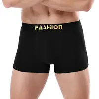 在飛比找蝦皮商城優惠-【M世代】男士 四角褲 3D立體透氣 平口內褲 透氣 排汗 