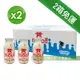 【免運】台農乳品 全脂保久乳(24瓶/箱)x2