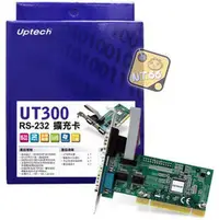 在飛比找PChome商店街優惠-登昌恆 Uptech UT300 RS-232擴充卡 Upt