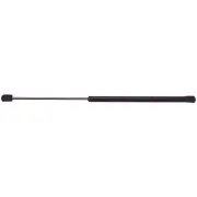 StrongArm Deck Lid Lift Support for 1997-2002 Chrysler Prowler 4959