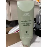 在飛比找蝦皮購物優惠-AVEDA 純豐潤髮乳 500ml