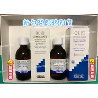 在飛比找蝦皮購物優惠-《🔥現貨2028🔥》 雅琪朵 元氣舒活精油125ml補充瓶 