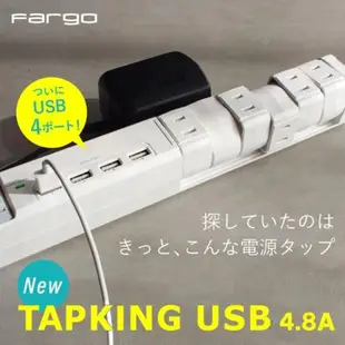 《HonFaith韓斐》現貨 日本cosco 旋轉6插頭 + 4快速USB 延長線 1.8M 充電插座 好市多 插座