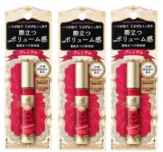 Eye Lash Growth Serum MAJOLICA Majorca Lash Jelly Drop EX Premium Set of 3 Japan
