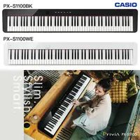 在飛比找蝦皮購物優惠-CASIO Privia數位鋼琴系列PX-S1100 輕便型