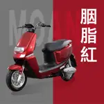 本月優惠：39800元【58V33AH鋰電池+全省免運費】免駕照、微型電動二輪車 電動自行車  EV-50輕型機車