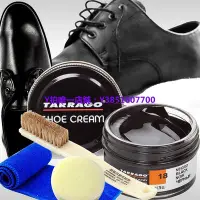 在飛比找Yahoo!奇摩拍賣優惠-鞋油 西班牙Tarrago鞋油深棕色鞋油黑棕色鞋油巧克力色咖