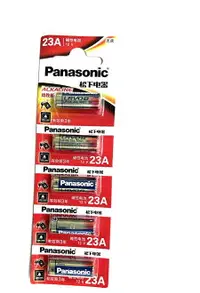 在飛比找樂天市場購物網優惠-Panasonic 國際牌 23A 遙控器鹼性電池 (12V