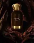 Summer Oud EDP Perfume By Ahmed Al Maghribi 60 ML Super Rich Fragrance