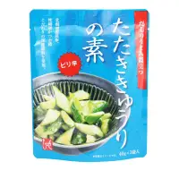 在飛比找蝦皮購物優惠-日本食品日式涼拌漬小黃瓜專用調味料一包3入