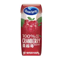 在飛比找蝦皮購物優惠-Ocean Spray 100% 蔓越莓綜合果汁 250毫升