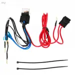 【現貨】1 套 12V 30A 汽車蝸牛喇叭揚聲器線束繼電器套件,用於改裝爆音喇叭