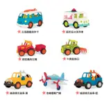 用心生活 B.TOYS 去海邊衝浪胖卡 甜奶油冰淇淋車 跟屁蟲拖拉機 牛脾氣犁田 搶鋒頭吉普車 急轉彎戰鬥機